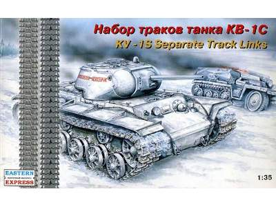 Track set for KV-1S tank - image 1