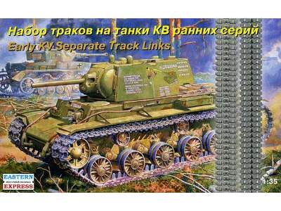 Track set for early KV tanks - image 1