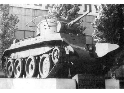 BT-7 Russian light tank, model 1935, early version - image 11