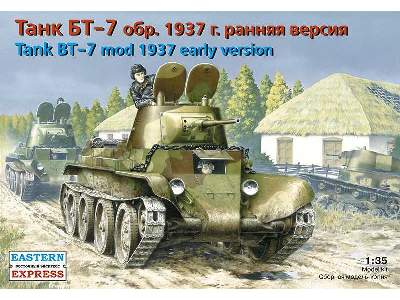 BT-7 Russian light tank, model 1937, early version - image 1