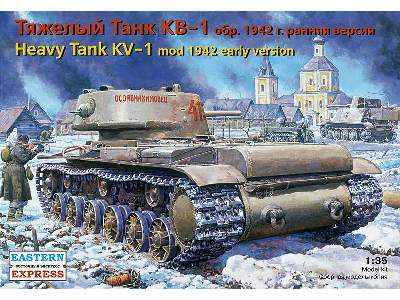 KV-1 Russian heavy tank, model 1942, early version - image 1