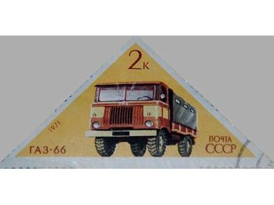 GAZ-66 Russian military truck - image 6