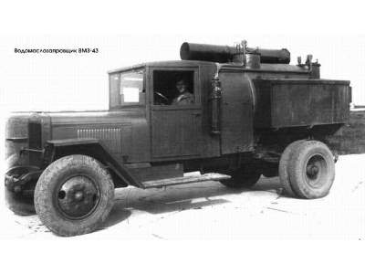 ZiS-5V BZ Russian fuelling vehicle, model 1942 - image 5