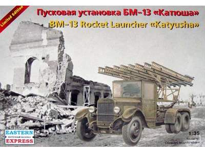 BM-13 Katyusha Russian rocket launcher - image 1