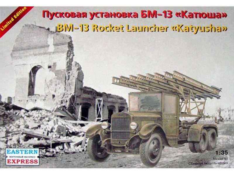 BM-13 Katyusha Russian rocket launcher - image 1