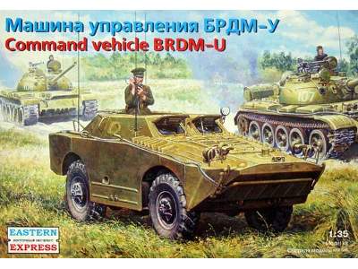 BRDM-U Russian armoured reconnaissance / patrol vehicle - comman - image 1