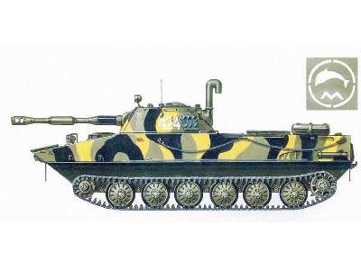PT-76B Russian amphibious light tank - image 12