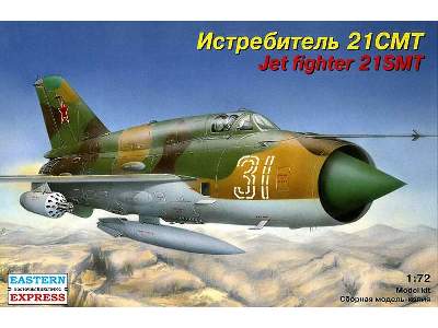 Mikoyan-Gurevich 21SMT Russian jet fighter - image 1