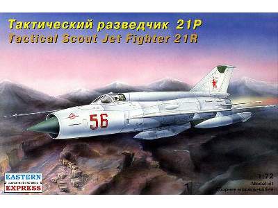 Mikoyan-Gurevich 21R Russian tactical reconnaissance jet - image 1