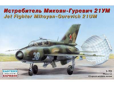 Mikoyan-Gurevich 21UM Russian training tactical jet fighter - image 1
