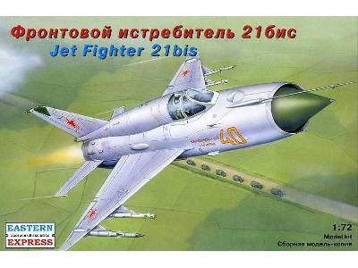 Mikoyan-Gurevich 21bis Russian tactical jet fighter - image 1