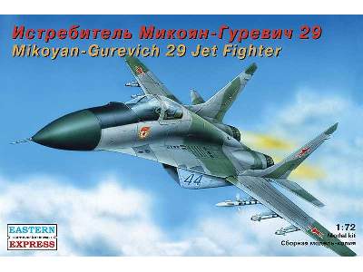Mikoyan-Gurevich 29 (9-12) Russian tactical jet fighter - image 1
