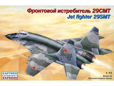 Mikoyan-Gurevich 29SMT Russian tactical jet fighter - image 1