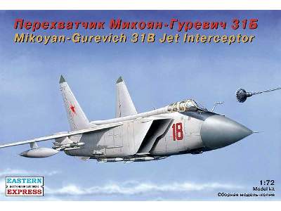 Mikoyan-Gurevich 31B Russian jet interceptor - image 1
