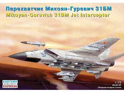 Mikoyan-Gurevich 31BM Russian jet interceptor - image 1