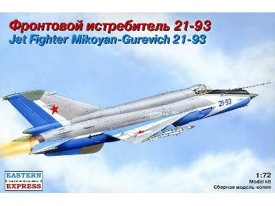 Mikoyan-Gurevich 21-93 Russian tactical jet fighter - image 1