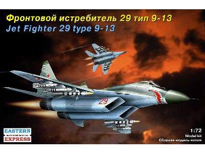 Mikoyan-Gurevich 29 (9-13) Russian tactical jet fighter - image 1