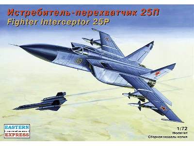 Mikoyan-Gurevich 25P Russian jet fighter-interceptor - image 1