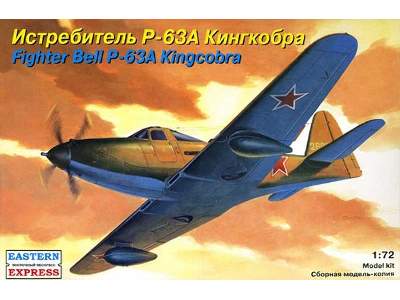 Bell P-63A Kingcobra American fighter - image 1