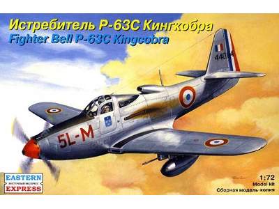 Bell P-63C Kingcobra American fighter - image 1