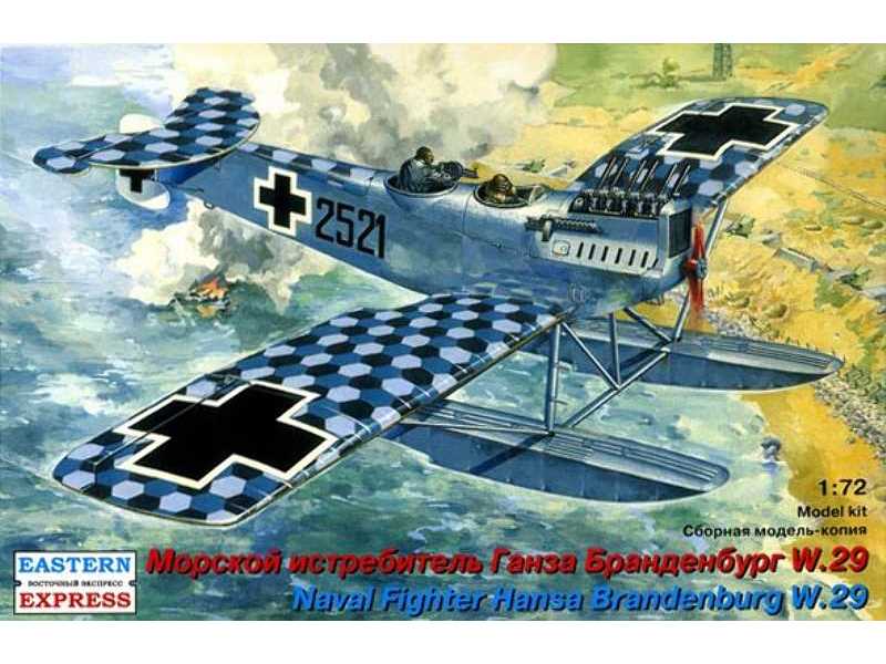 Hansa-Brandenburg W.29 German fighter floatplane - image 1