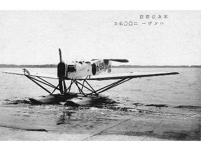 Hansa-Brandenburg W.29 German fighter floatplane - image 5