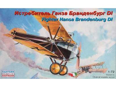 Hansa-Brandenburg D.I Austro-Hungarian fighter - image 1