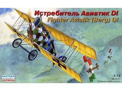 Aviatik (Berg) D.I Austro-Hungarian fighter - image 1