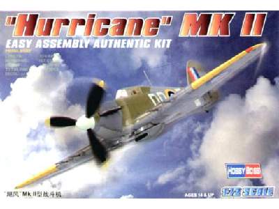 Hurricane MK II - image 1