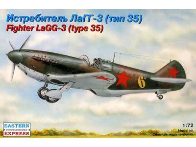LaGG-3 series 35 Russian fighter - image 1