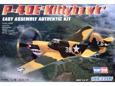 P-40E "Kittyhawk" - image 1