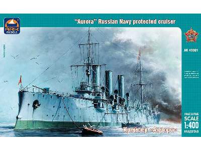 Aurora Russian Navy protected cruiser (1:400) - image 1