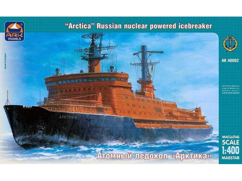 Arctica Russian nuclear powered icebreaker (1:400) - image 1