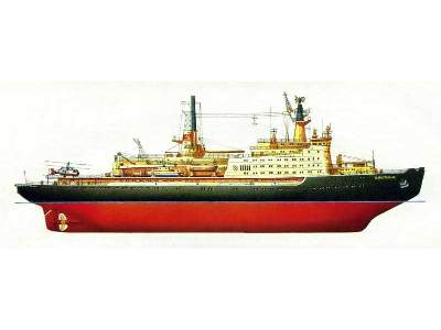 Arctica Russian nuclear powered icebreaker (1:400) - image 3