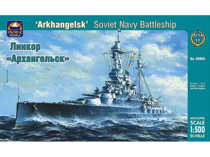 Russian navy battleship Arkhangelsk - image 1 Russian navy battleship Arkhangelsk - image 1