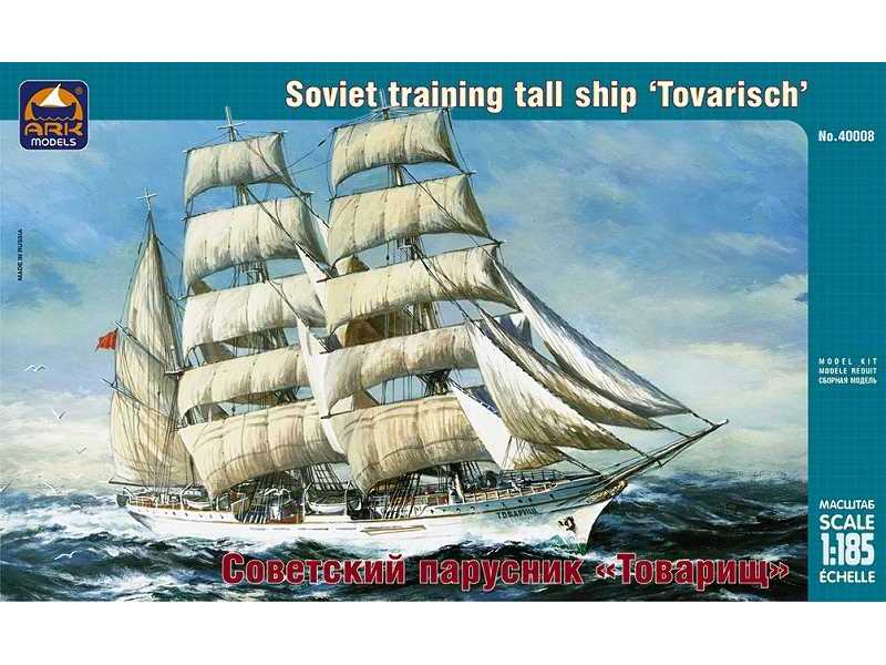 Russian training tall ship Tovarisch - image 1