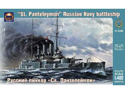 Saint Panteleymon Russian Navy battleship - image 1