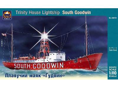 Trinity House lightship South Goodwin - image 1