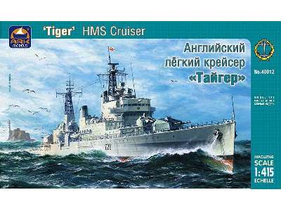 HMS cruiser Tiger - image 1