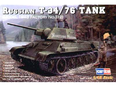 Russian T-34/76 Tank 1943 - image 1