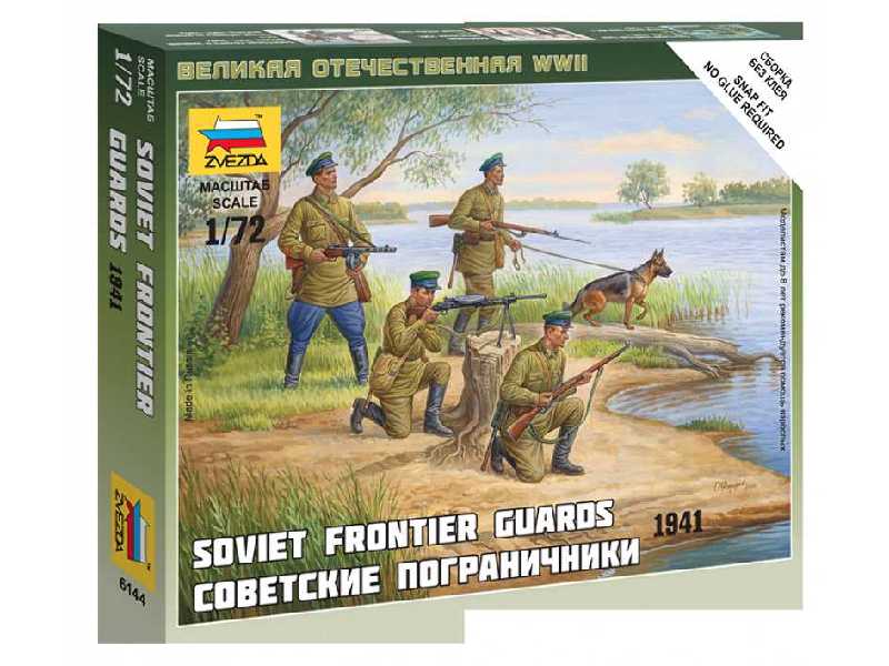 Soviet Frontier Guards - image 1