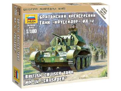 British Tank Crusader IV - image 1