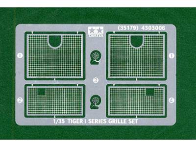 Tiger I Series Etched Grille                                     - image 1