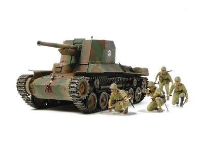 Japan Self-Propelled Gun - Type 1 (w/6 Figures)                  - image 3