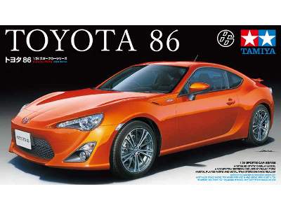 Toyota 86 - image 2