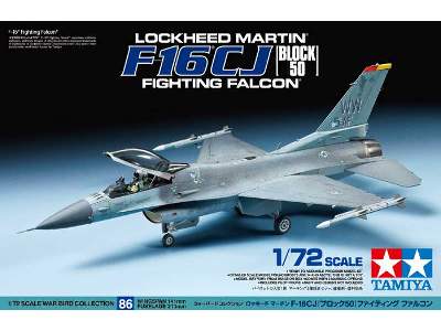 Lockheed Martin F-16CJ Fighting Falcon BLOCK50 - image 2