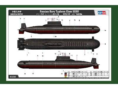 Russian Navy Typhoon Class SSBN - image 4