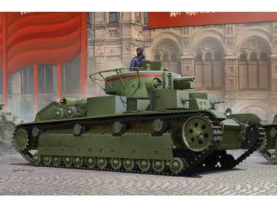 Soviet T-28 Medium Tank - Early - image 1