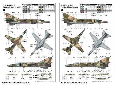MiG-23MLD Flogger-K - image 3