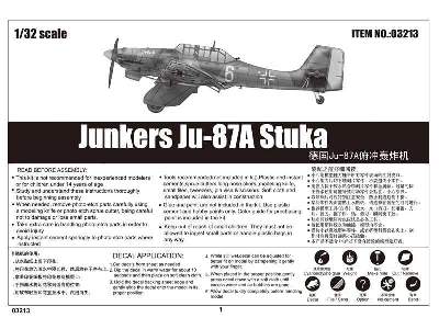 Junkers Ju-87A Stuka - image 2